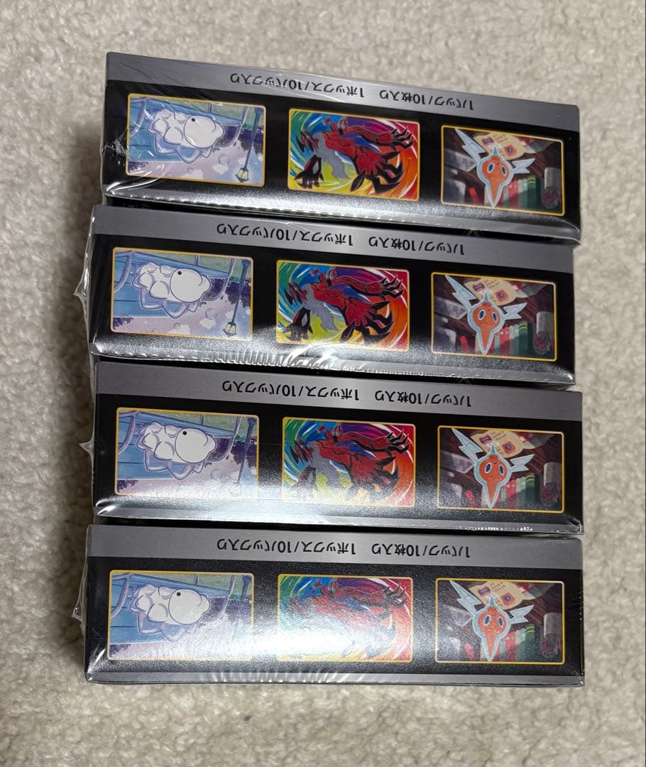 ポケモンカード シャイニースターV ボックス 4BOXセット