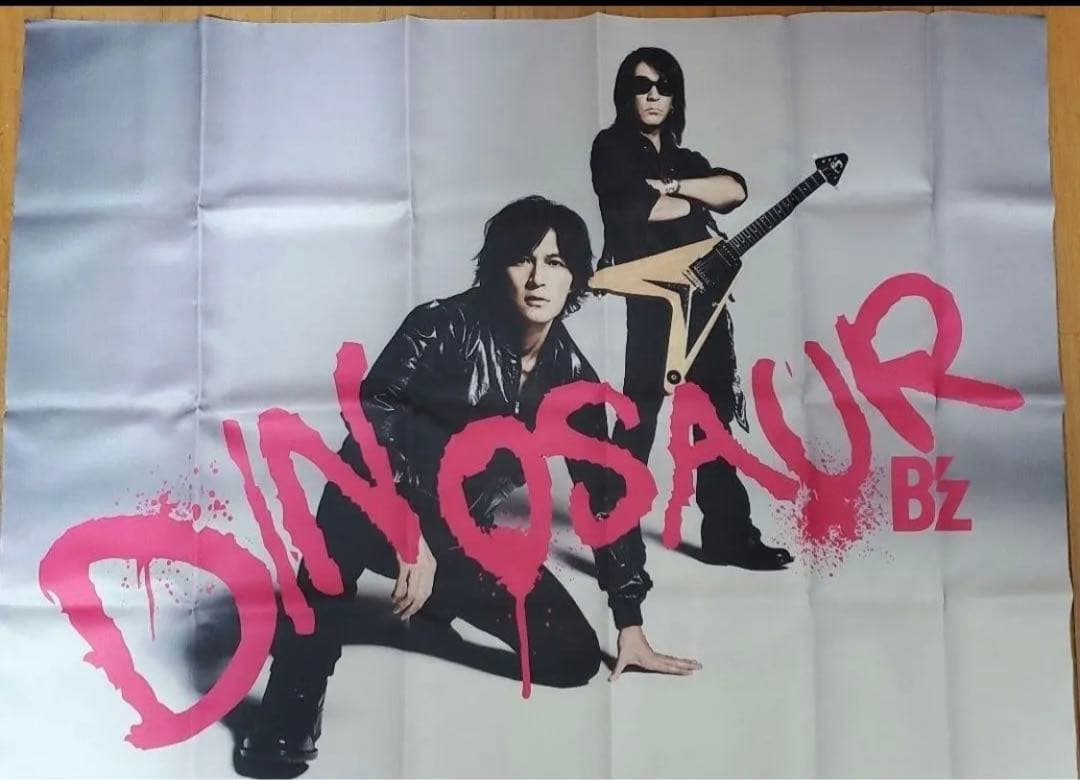 B'z ダイナソー ガチャガチャセット