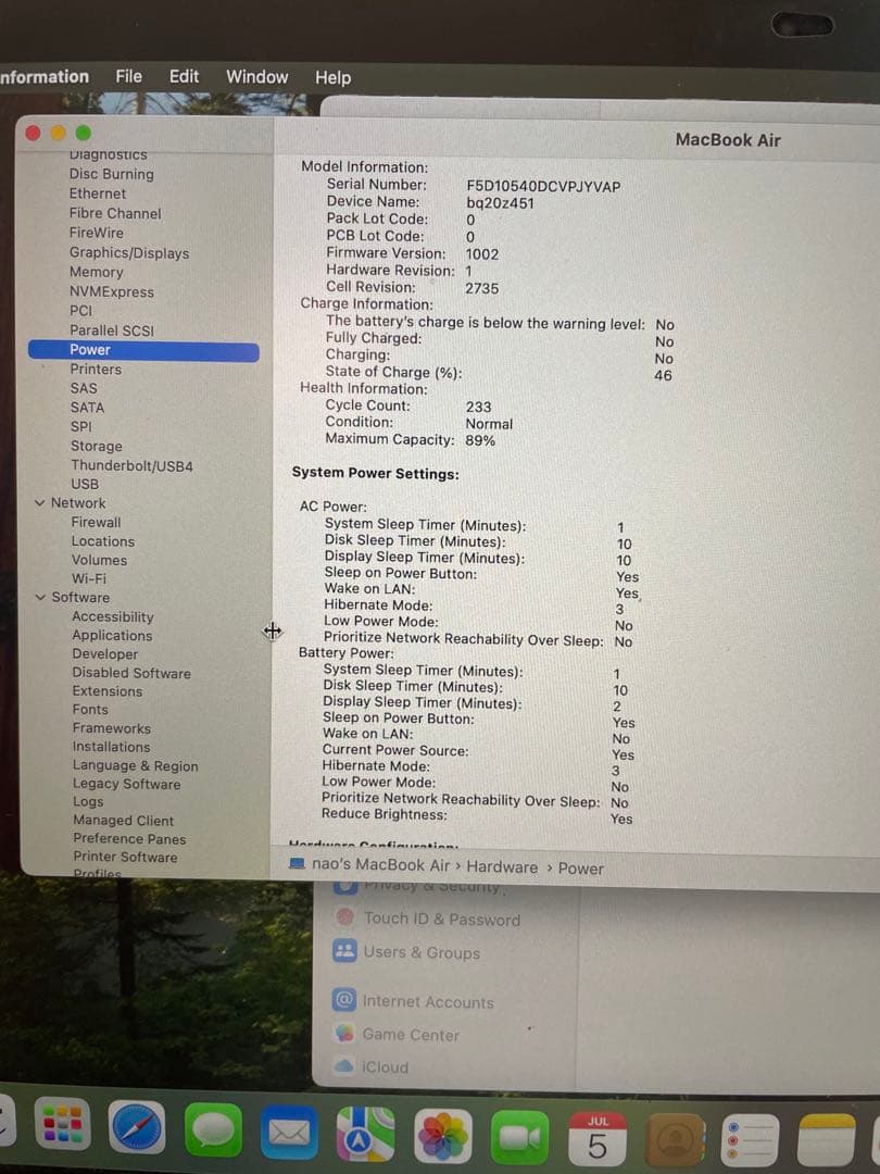 MacBook Air (M1, 2020) メモリ 16GB /日本語配列