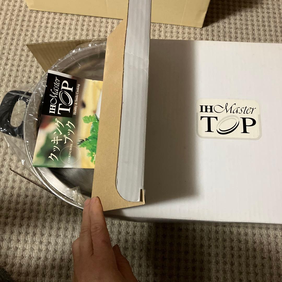 IH Master Top 24㎝両手深鍋　（株）フジノス