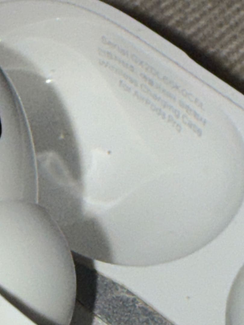 AirPods Pro 本体 充電ケース付き ホワイト