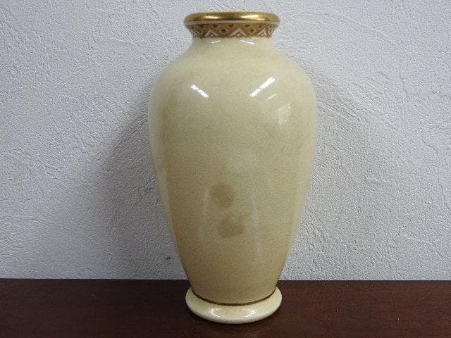 薩摩　菊笹絵　花瓶　M723