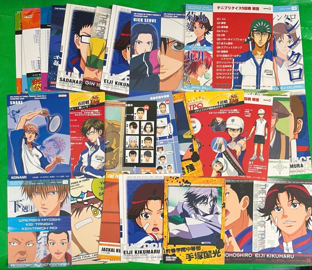 テニスの王子様　トレカ 160枚以上　テニプリ 越前手塚不二跡部幸村他