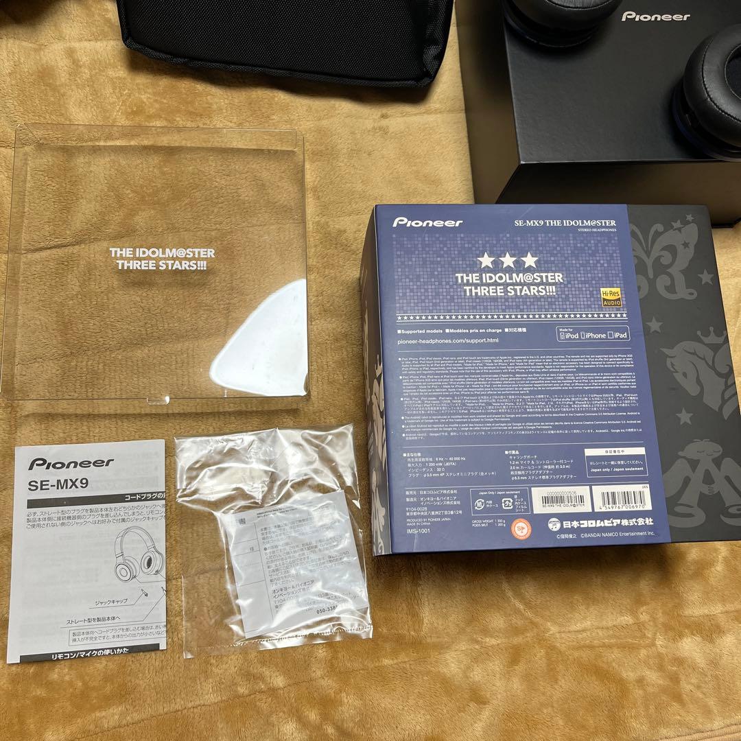 アイドルマスターコラボ ハイレゾヘッドホン