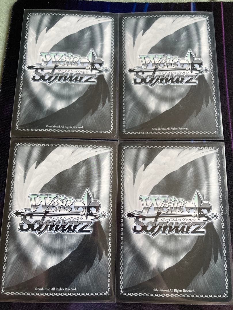 Masquerade アモーリス SR 4枚セット