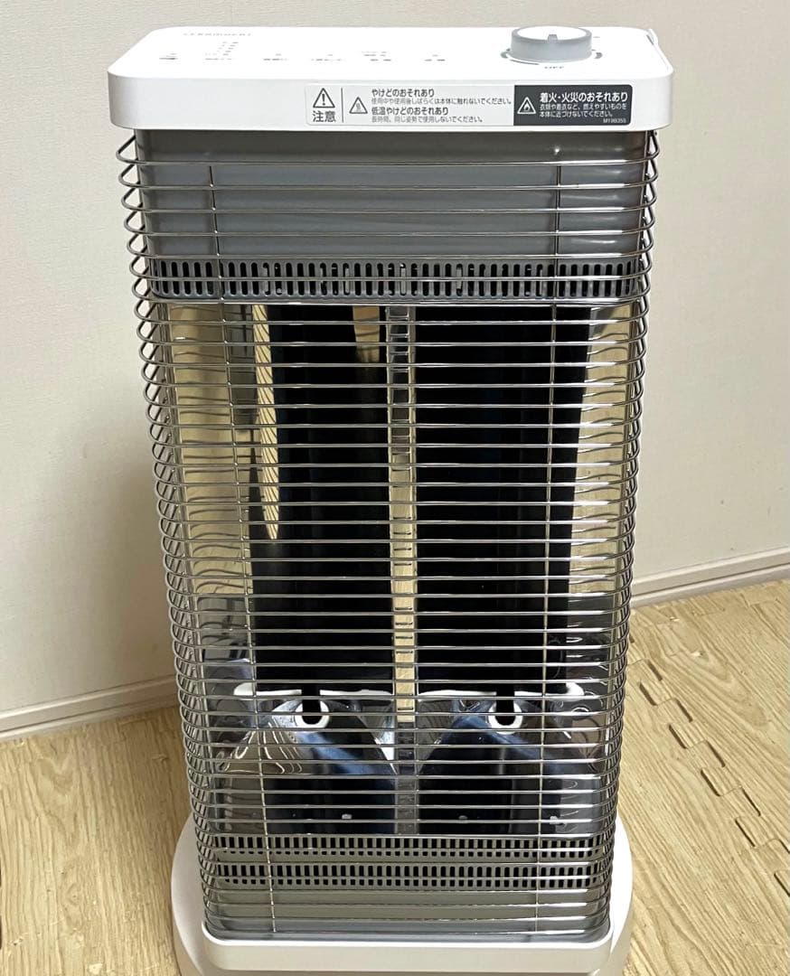 美品 動作保証 DAIKIN 遠赤外線暖房機 セラムヒート ERFT11YS-W