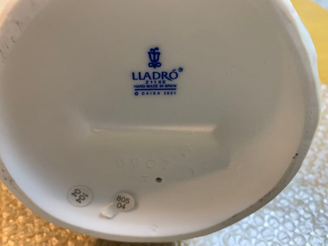 LLADRO リヤドロ No.6907 僕と遊ぼう　美品