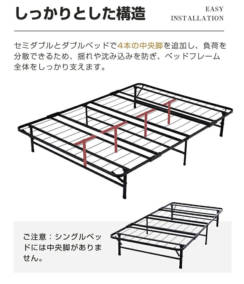 折りたたみ可能パイプベッド　シングルサイズ　組み立て簡単　一人暮らし　BLACK