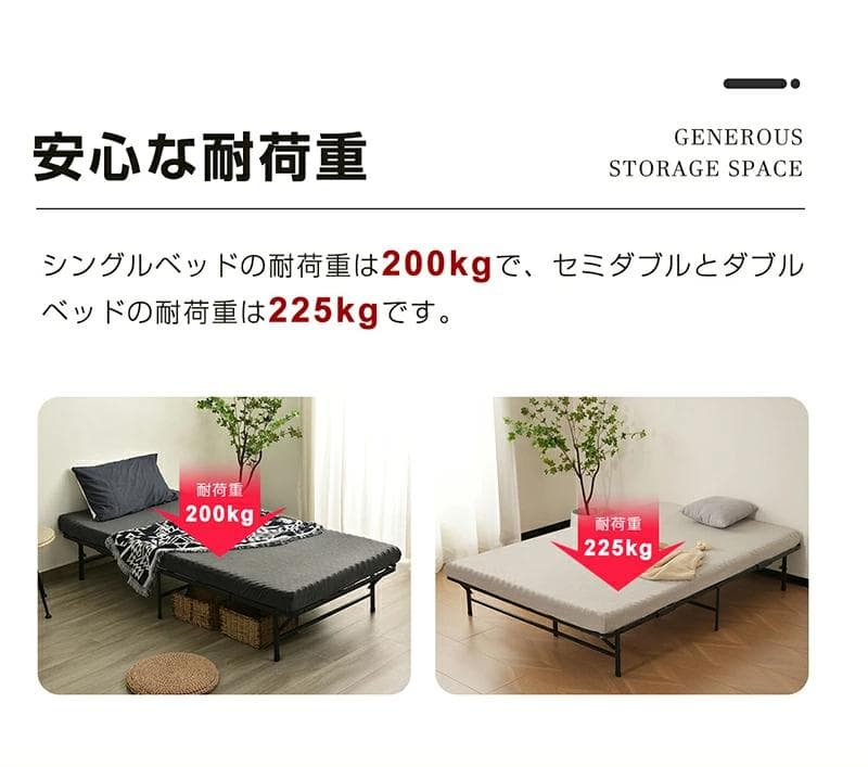 折りたたみ可能パイプベッド　シングルサイズ　組み立て簡単　一人暮らし　BLACK