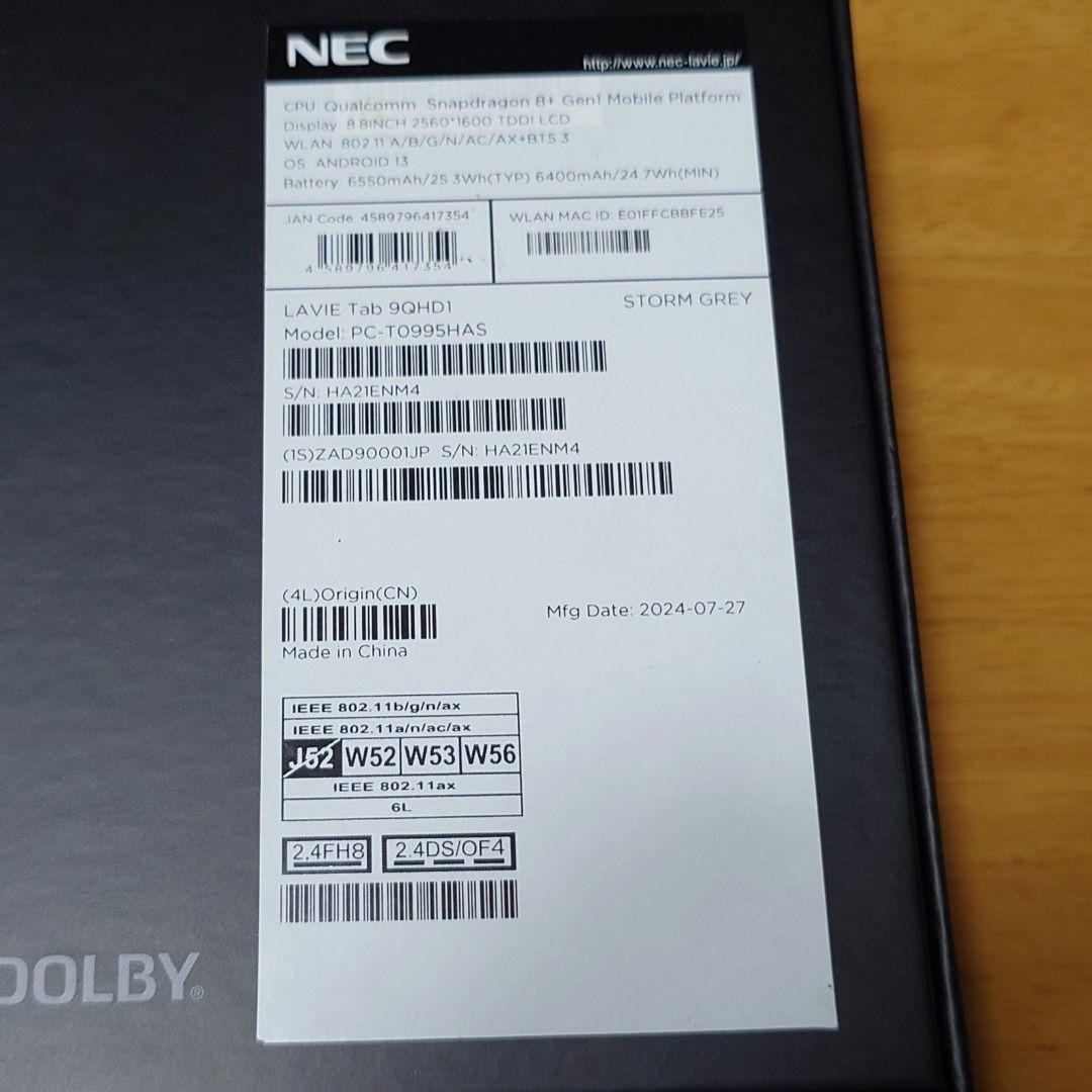 NEC LAVIE Tab T9 中古 美品