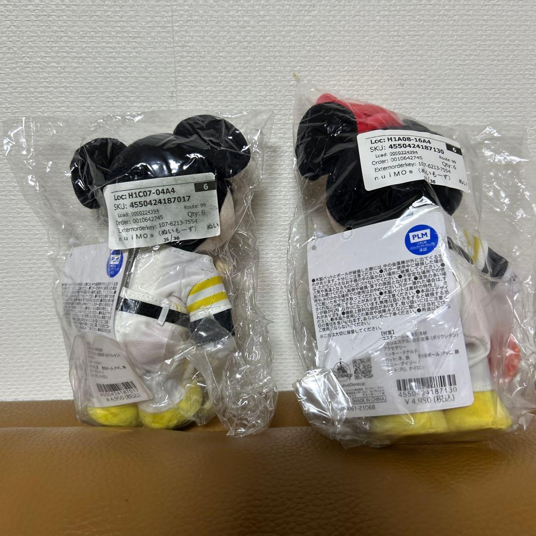 nuiMOS ぬいもーず　ミッキー　ぬいぐるみ 福岡ソフトバンクホークス