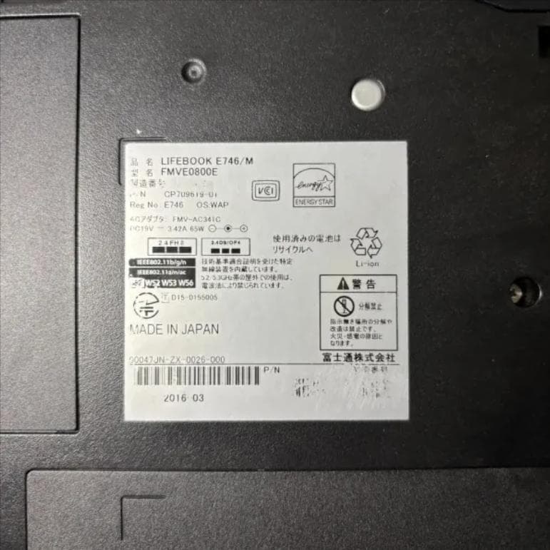 ★Windows11 最新オフィス2024 SSD　初期設定済すぐつかえます★富