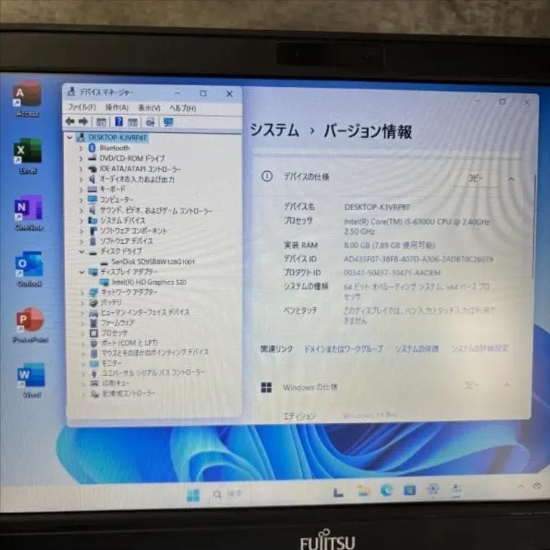 ★Windows11 最新オフィス2024 SSD　初期設定済すぐつかえます★富