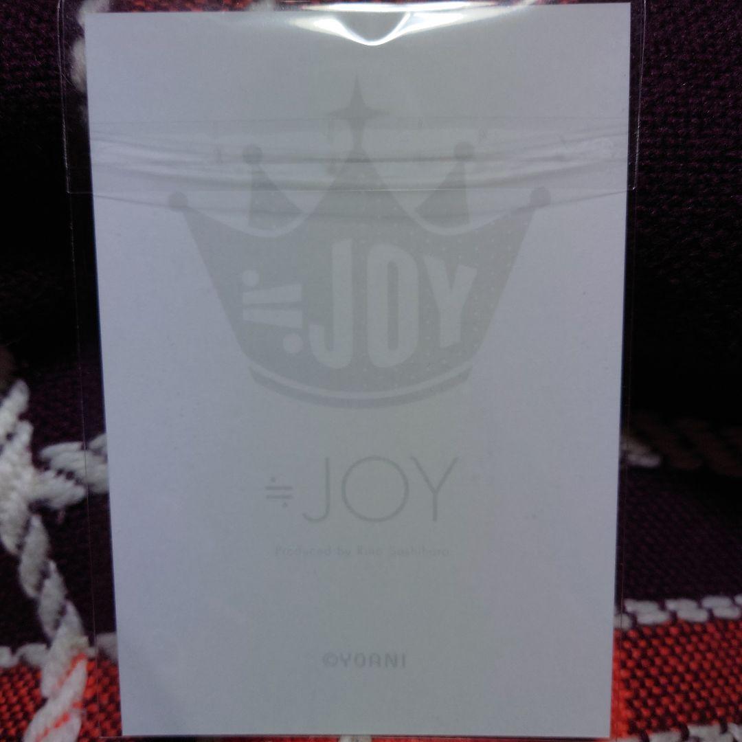 市原愛弓　生写真　電話番号教えて！