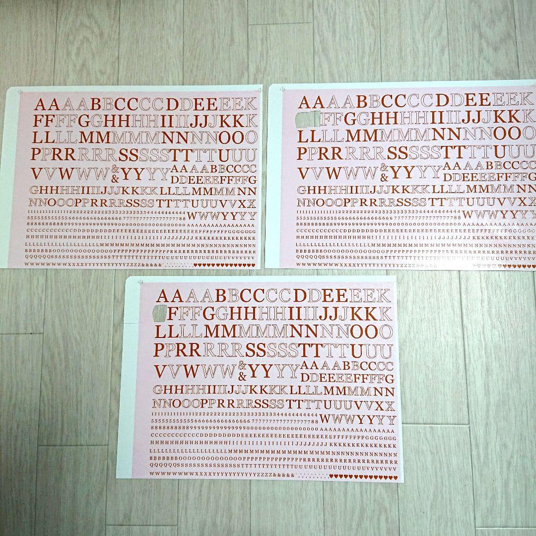 ポーセラーツ転写紙 アルファベット文字シリーズ