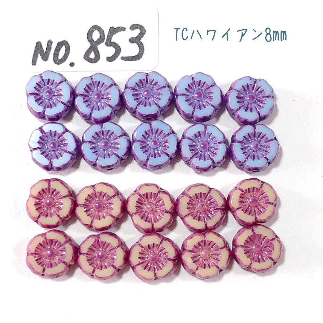 ミヤー