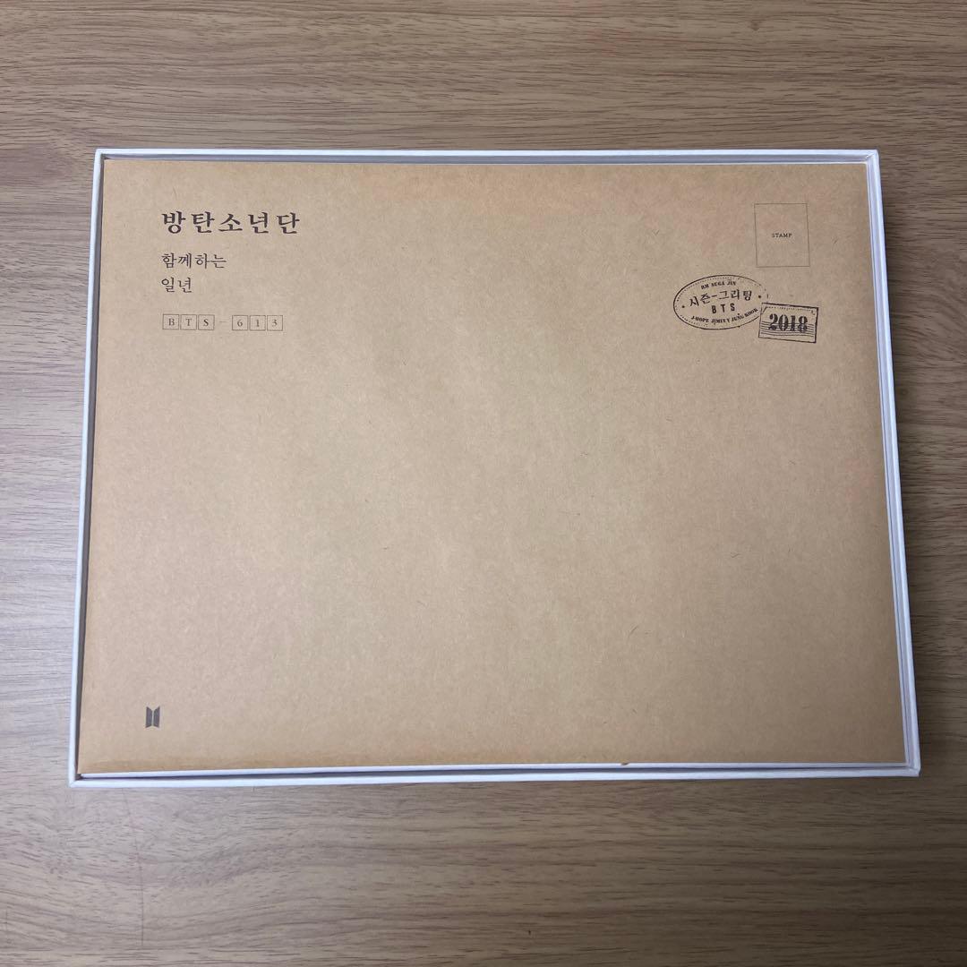 BTS シーグリ　2018年