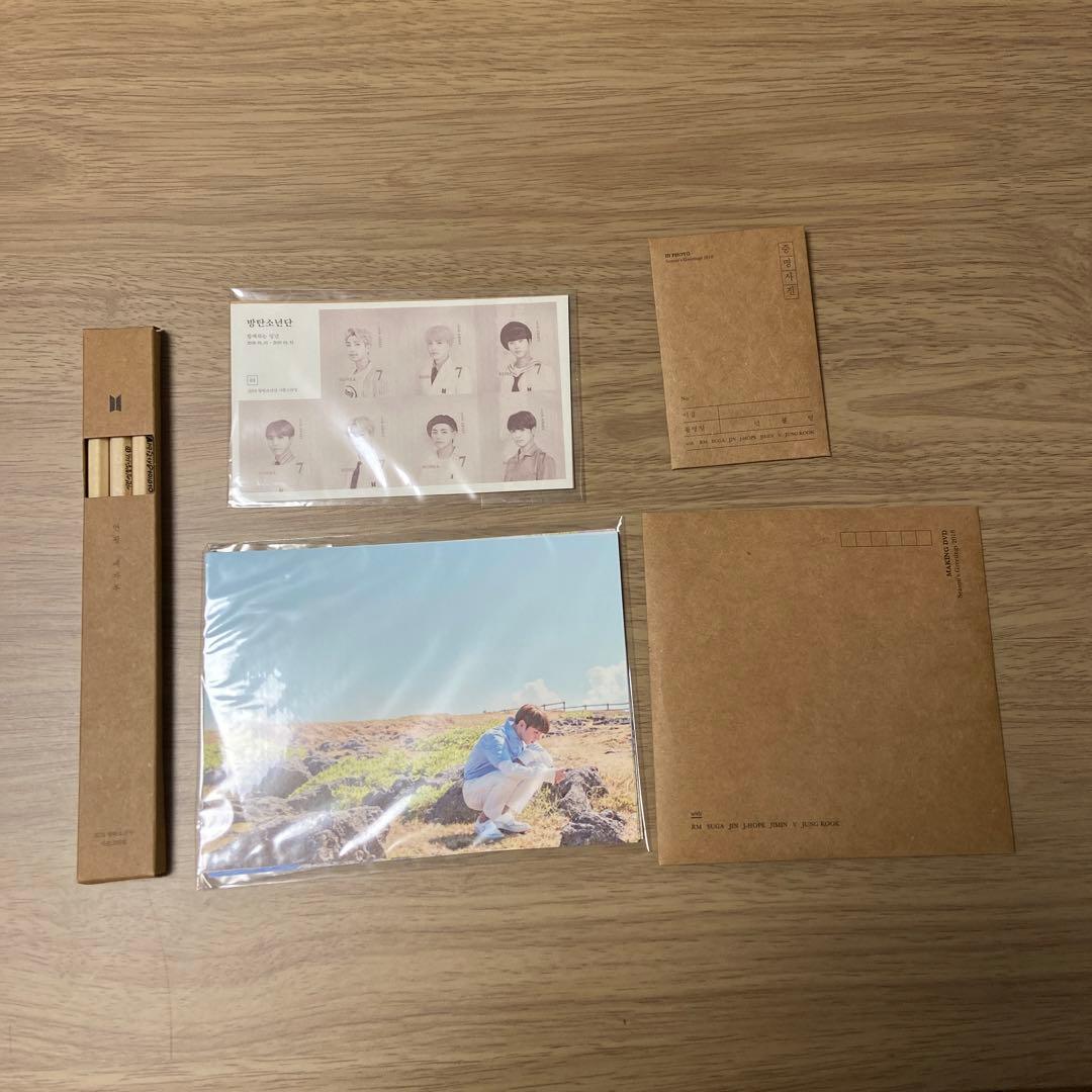 BTS シーグリ　2018年