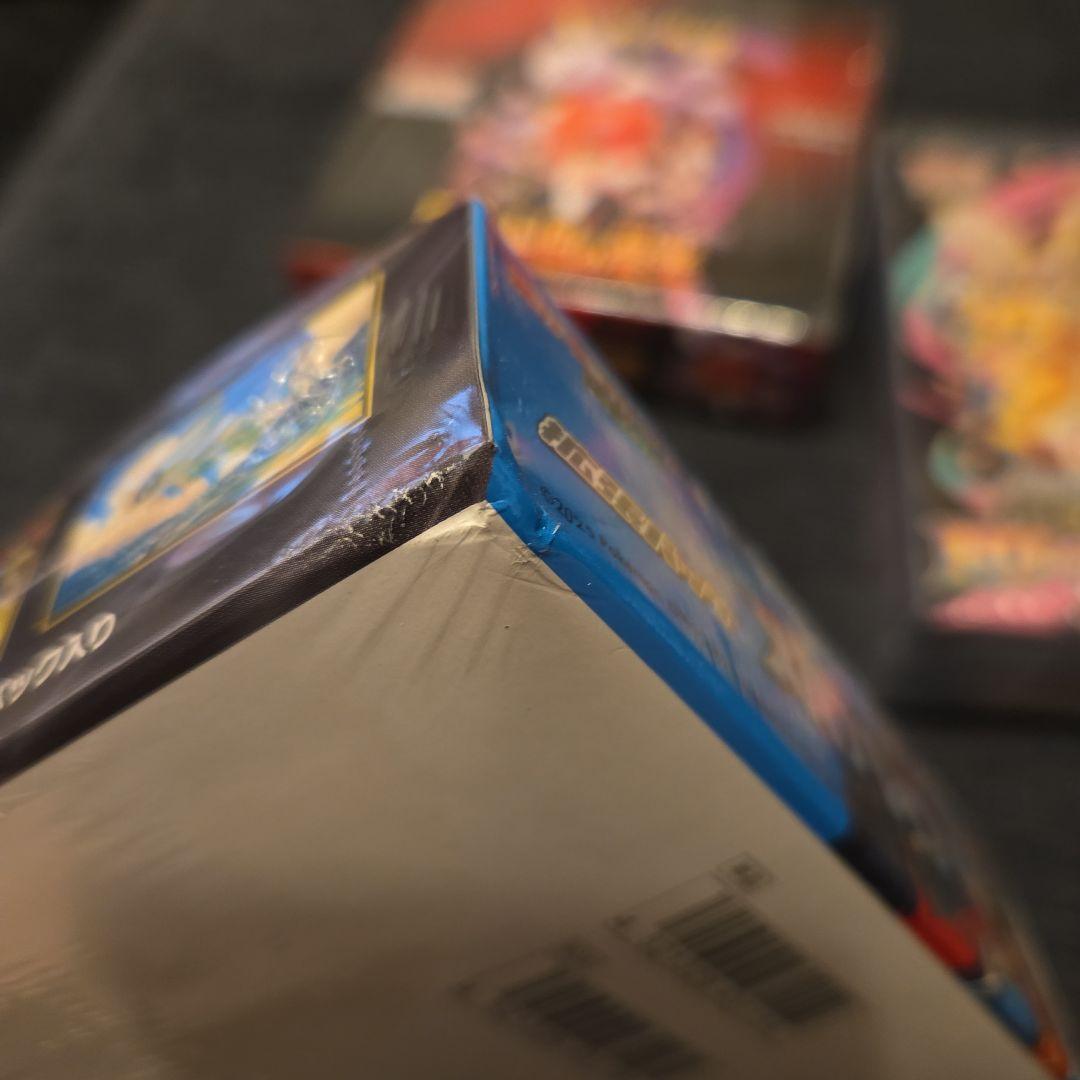 ロケット団の栄光　MEGAドリーム　メガブレイブ　シュリンク付き