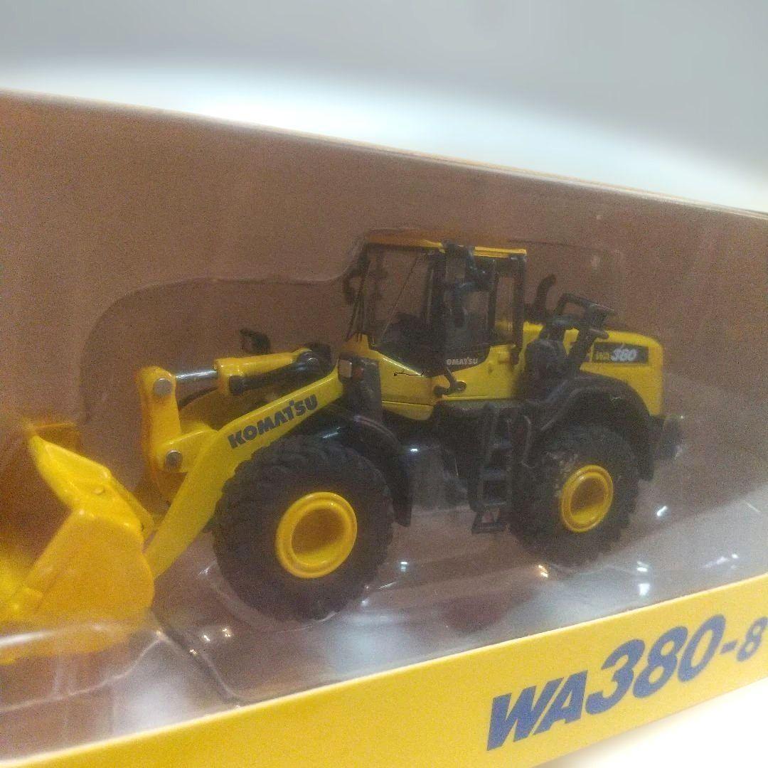 【非売品】株主優待 コマツ オリジナルミニチュア 2種