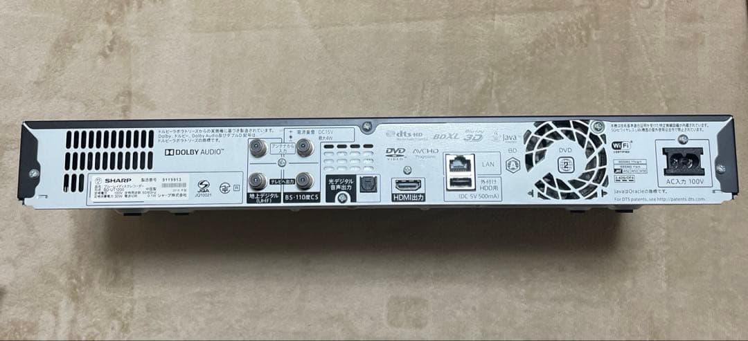 SHARP AQUOS BD-UT1200【1TB 3番組同時録画】