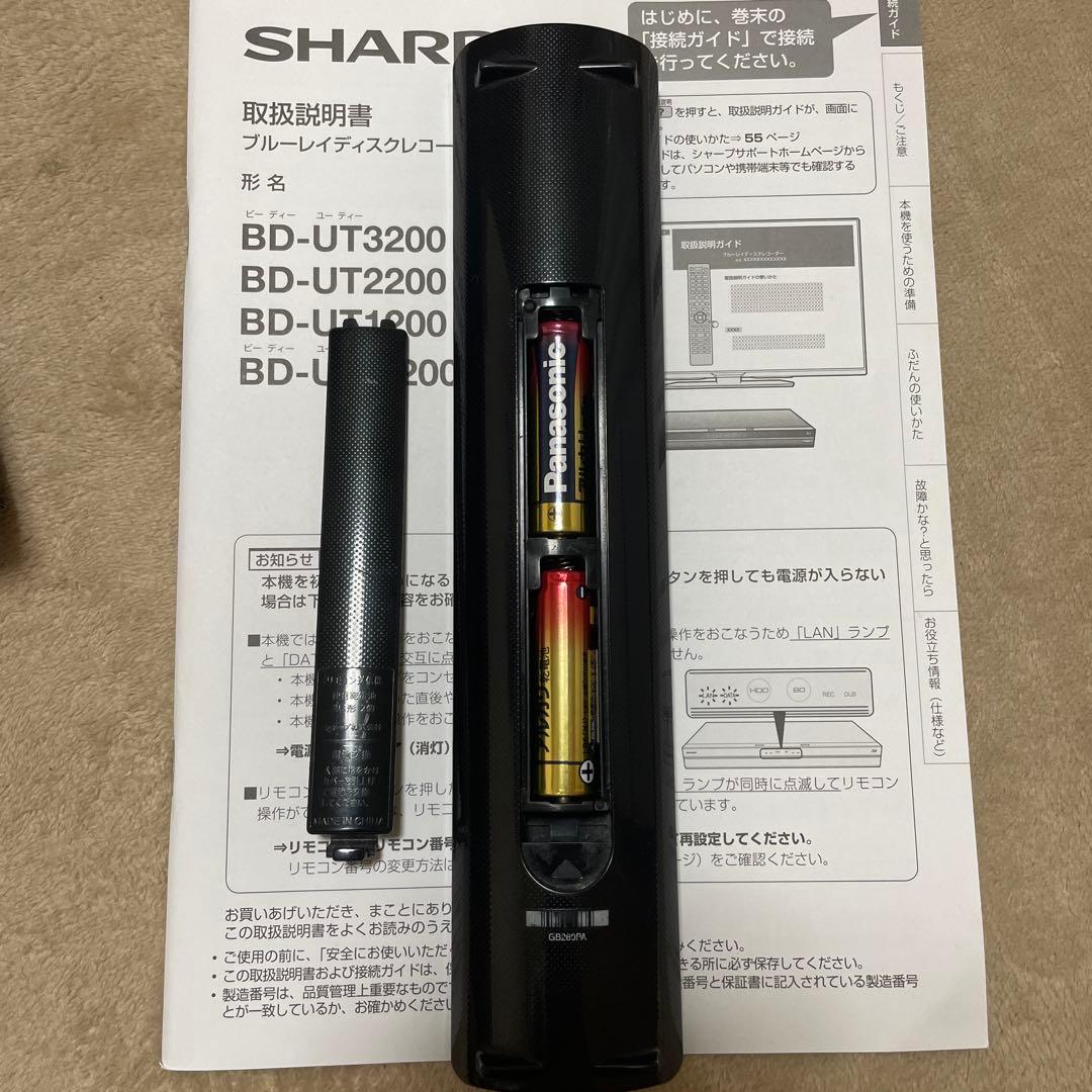 SHARP AQUOS BD-UT1200【1TB 3番組同時録画】