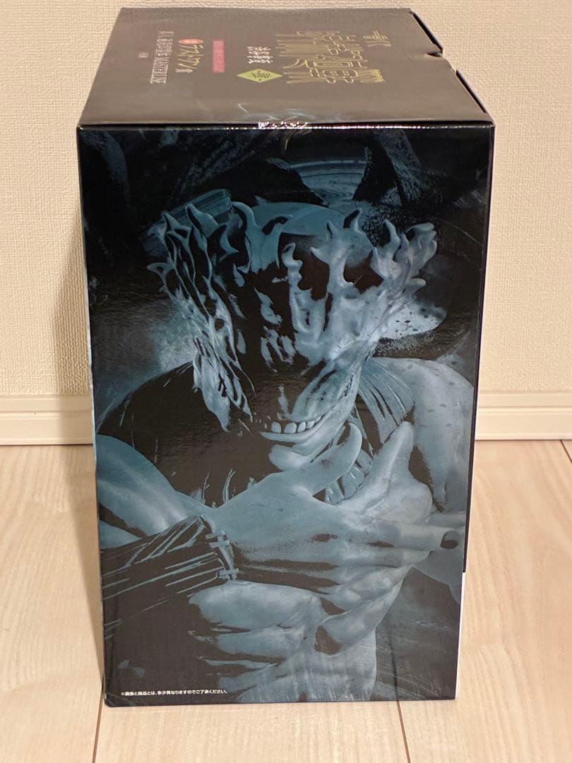 呪術廻戦 渋谷事変 肆 ラストワン賞 真人 遍殺即霊体 フィギュア