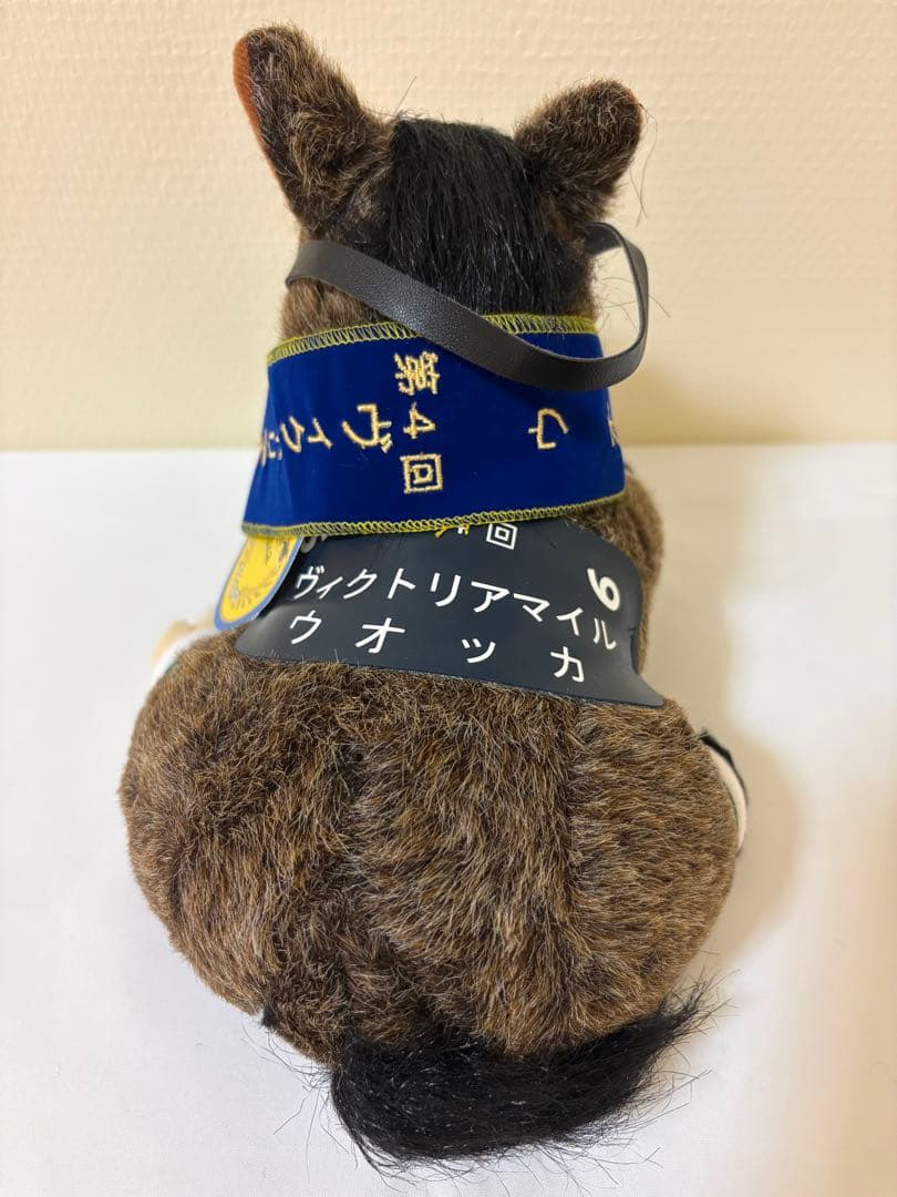 競馬ぬいぐるみウォッカ号AVANTI