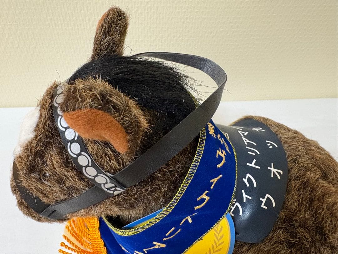 競馬ぬいぐるみウォッカ号AVANTI