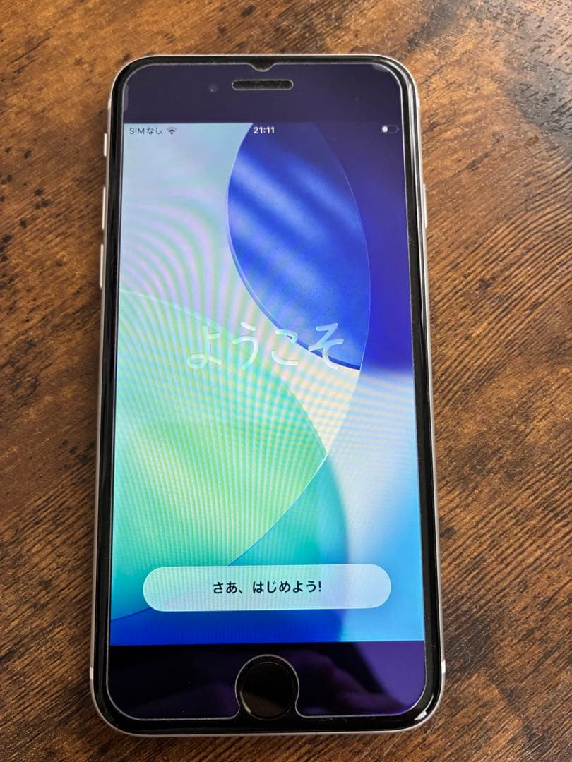 Apple iPhone SE (第2世代) ホワイト本体 スマホ