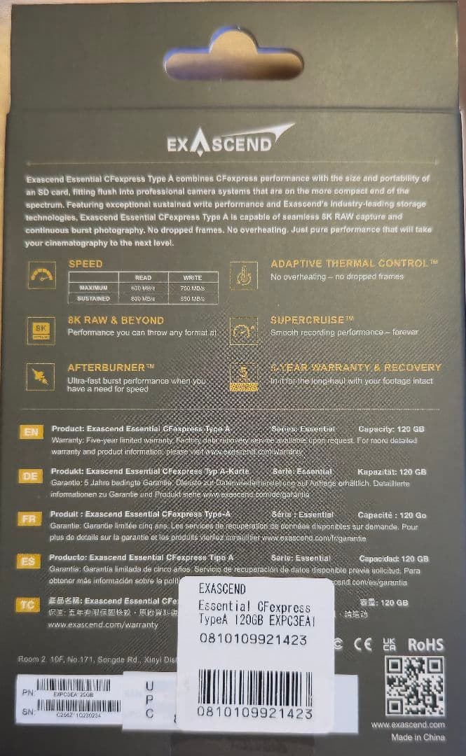 その他 exASCEND Essential 120GB CFexpress