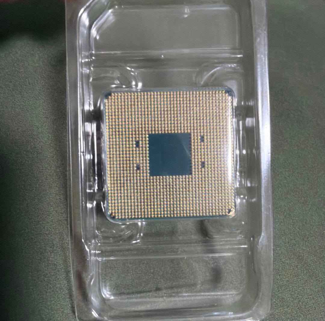 CPU AMD RYZEN 7 5700X