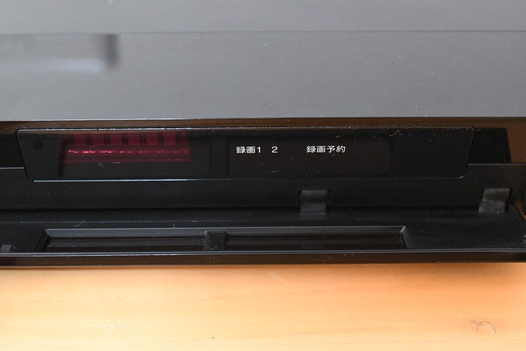 BDZ-FBW1000 sony ジャンク