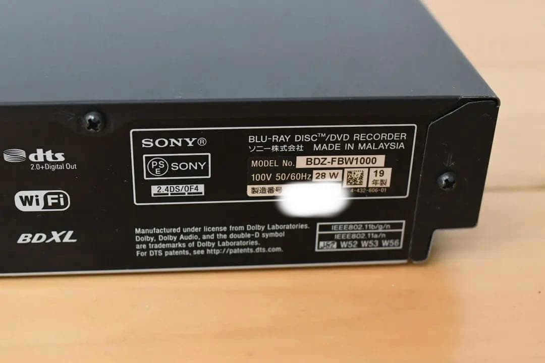 BDZ-FBW1000 sony ジャンク