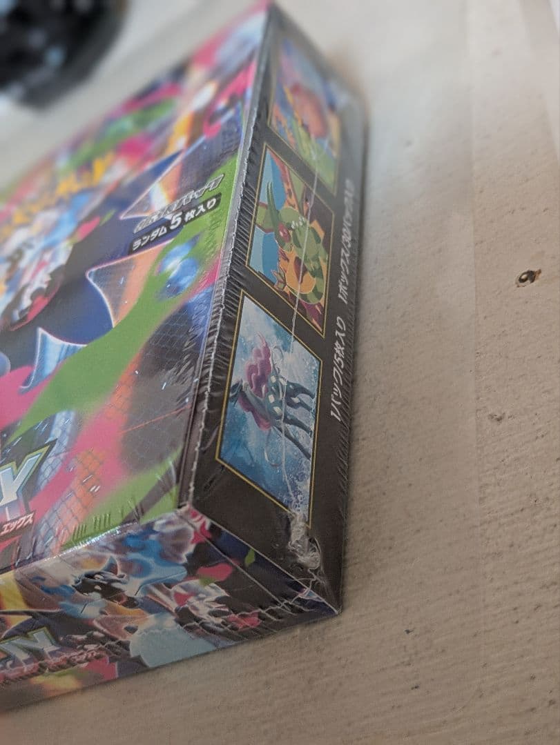 ポケモンカードゲーム インフェルノX 未開封、シュリンクあり