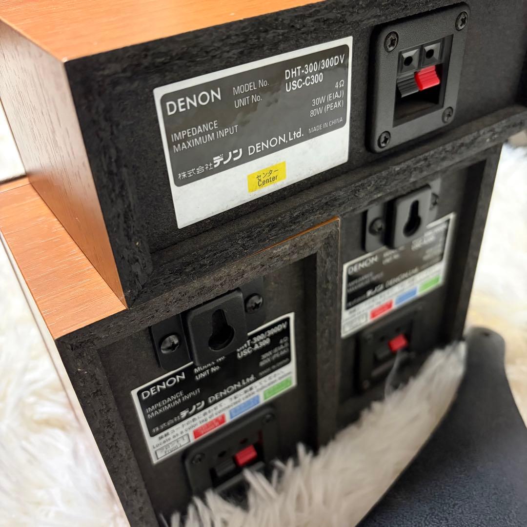 DENON サブウーファースピーカー DHT-300　スタンド付き