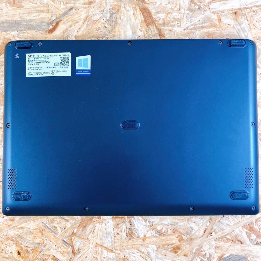 超軽量 917g NEC VersaPro VKT13 12.5型FHD 8世代