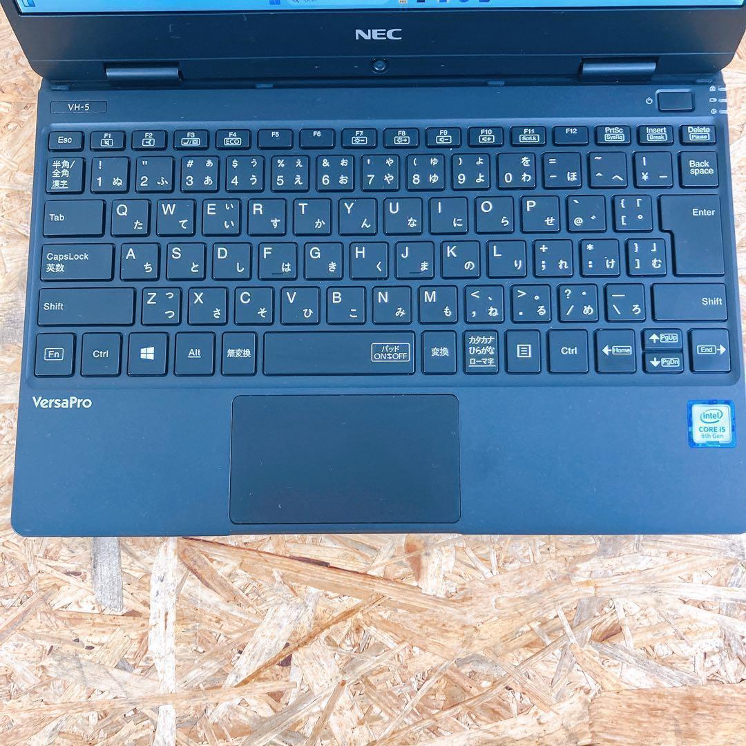 超軽量 917g NEC VersaPro VKT13 12.5型FHD 8世代
