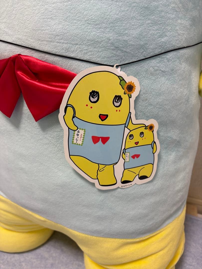 値下★2月末まで90㎝のふなっしーぬいぐるみ バージョン3 ふなっしー90センチ