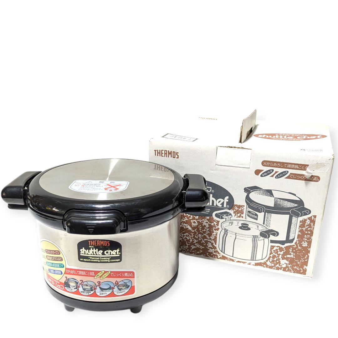 新生活に！光熱費を抑えるシャトルシェフKPJ-3500【美品・箱あり】