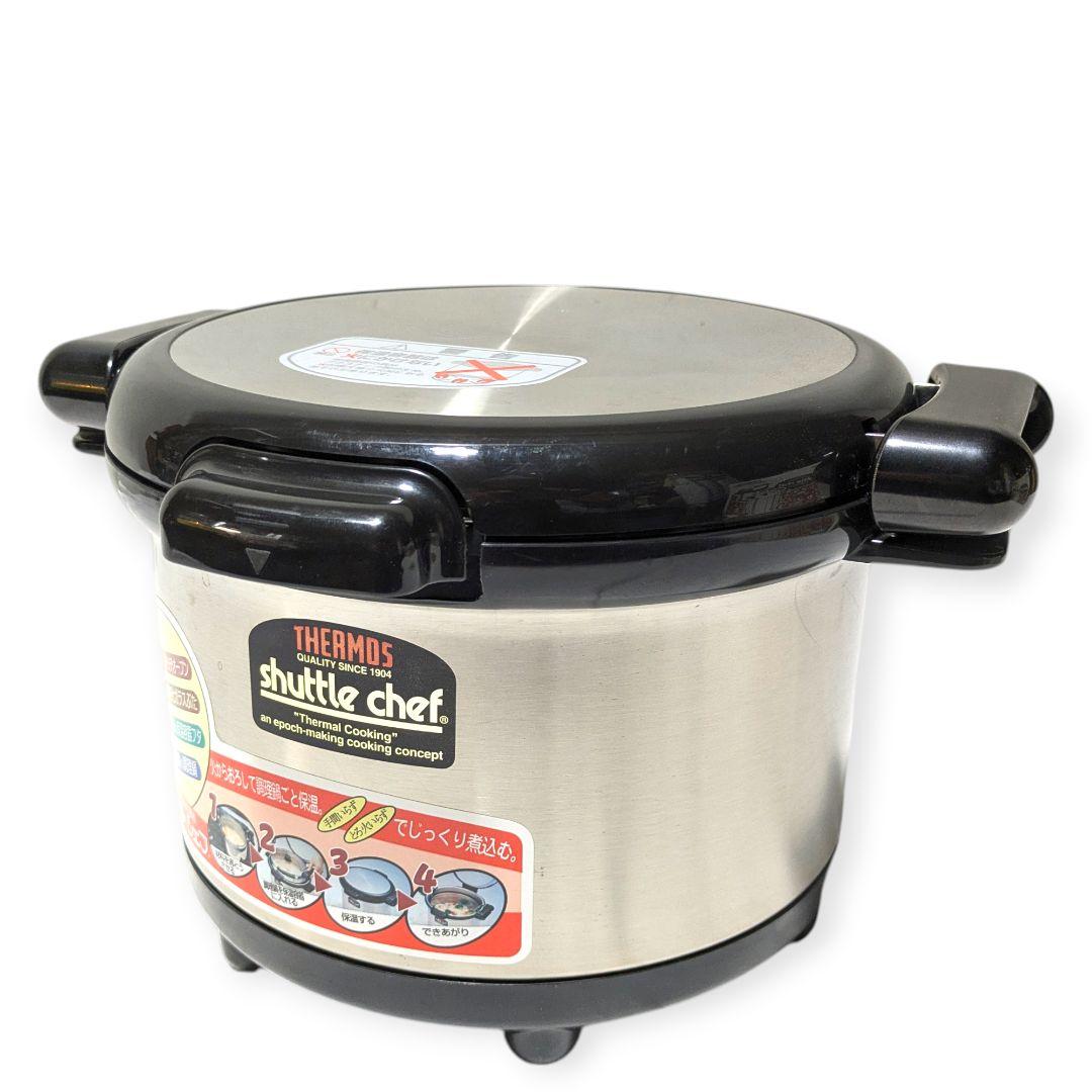 新生活に！光熱費を抑えるシャトルシェフKPJ-3500【美品・箱あり】