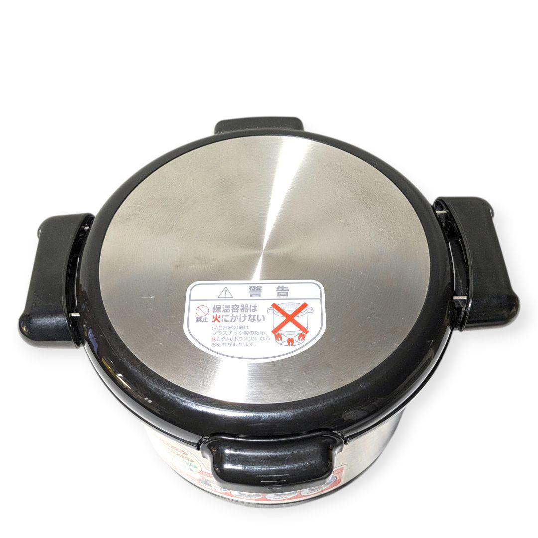 新生活に！光熱費を抑えるシャトルシェフKPJ-3500【美品・箱あり】