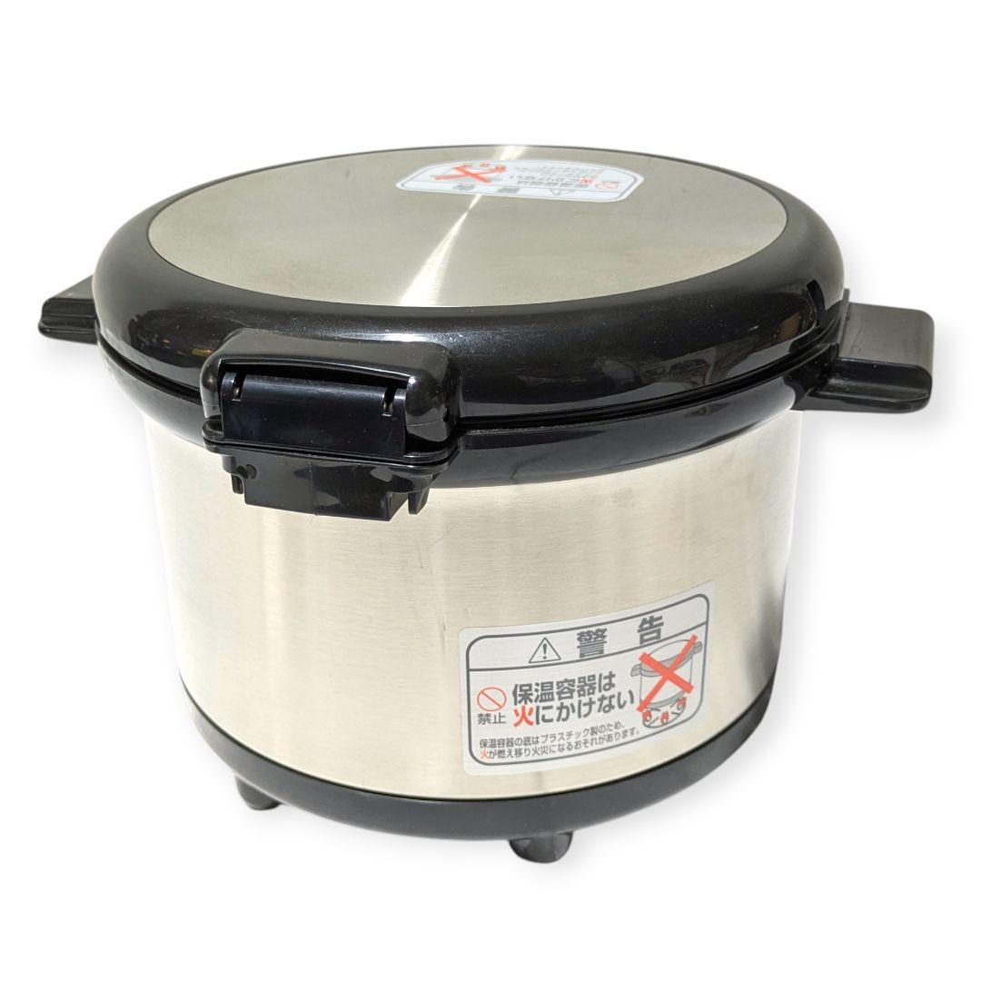 新生活に！光熱費を抑えるシャトルシェフKPJ-3500【美品・箱あり】