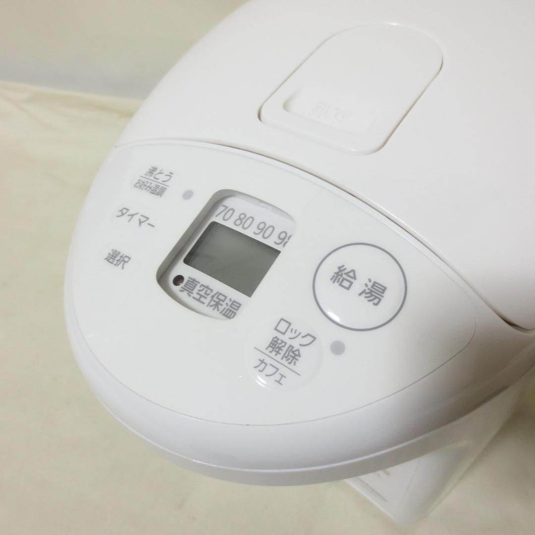 美品　パナソニック　マイコン　マイコンジャーポット　2024年製　■　W109