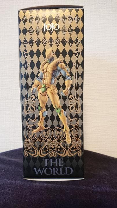 超像可動　ジョジョの奇妙な冒険　THE　WORLD　ザ・ワールド