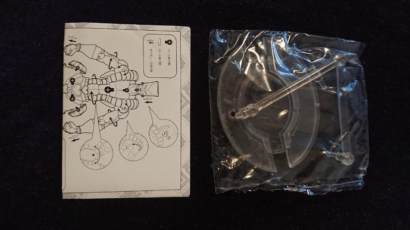 超像可動　ジョジョの奇妙な冒険　THE　WORLD　ザ・ワールド