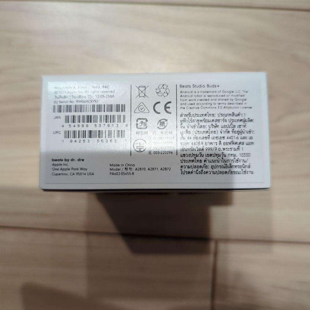 Beats Studio Buds＋ワイヤレスイヤフォン ブラック