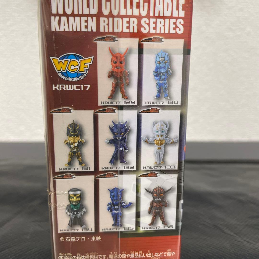 ワールドコレクタブルフィギュアvol.17コンプセット