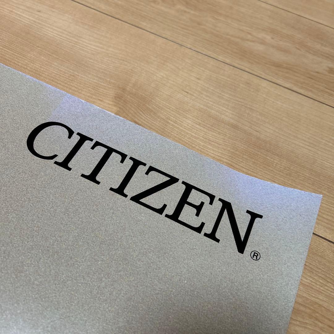 ※特大ポスター 吉永小百合 CITIZEN シチズン EXCEED 90年代