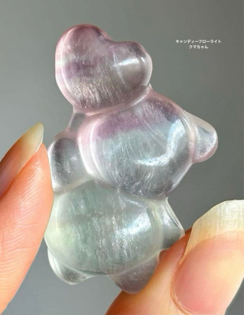 Ruby 様　7点おまとめ